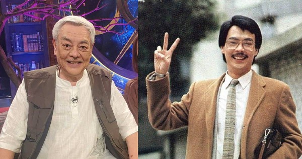 Mantan aktor TVB veteran Ngan Kwok Leung meninggal pada usia 71, Entertainment News